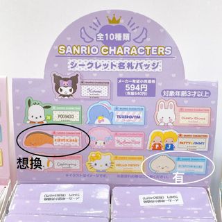 （分類：）位於 。 由 moaesell.com 提交（商品編號 1380675299，圖片 1）。簡介： 。