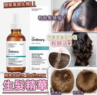 （分類：）位於 。 由 nakiki_shop 提交（商品編號 1380595995，圖片 1）。簡介： 。