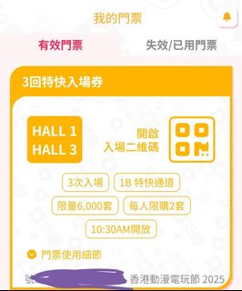 （分類：）位於 。 由 kkkuso 提交（商品編號 1380598454，圖片 1）。簡介： 。