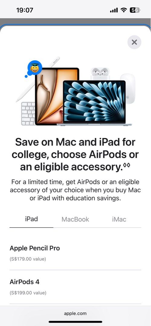 Apple Back to school Education 202563140171203970110