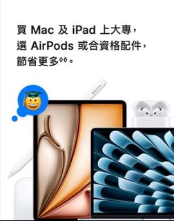 （分類：）位於 。 由 2023dserrrrr 提交（商品編號 1380685749，圖片 1）。簡介： 。