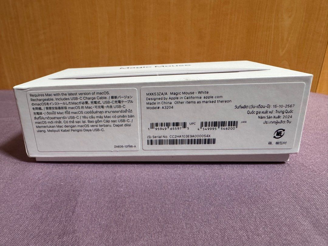 Apple Magic Mouse63220745144194112