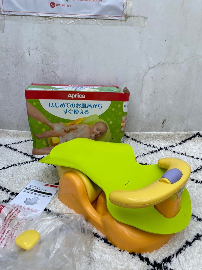 Aprica Bathchair (Category: Bathtub & Bath Accessories) located in Manila. Submitted by avalanchesonlineshopmainacount (Listing ID 1380605243, Image 3). Description: .