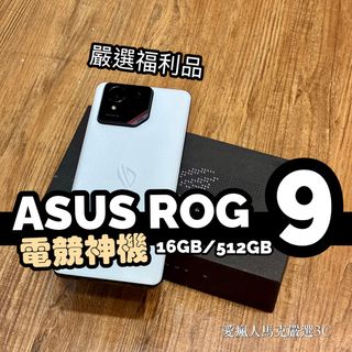 由 ben784533 (刊登 ID 1380545810，圖片 1) 提交，位於 的 (類別：)，說明：。