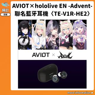 （分類：）位於 。 由 otaroad_x_jhmart 提交（商品編號 1380608210，圖片 1）。簡介： 。