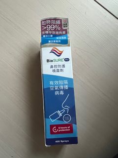 （分類：）位於 。 由 joguman. 提交（商品編號 1380610758，圖片 1）。簡介： 。