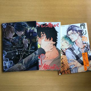 （分類：）位於 。 由 spadeta 提交（商品編號 1380615422，圖片 1）。簡介： 。