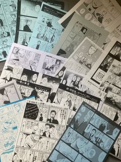 （分類：）位於 。 由 sugarwin 提交（商品編號 1380573519，圖片 1）。簡介： 。