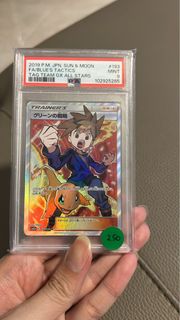 (Category: ) located in . Submitted by idontpressq (Listing ID 1380506893, Image 1). Description: .