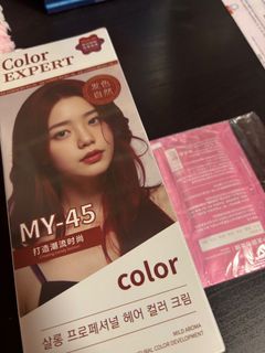 (Category: ) located in . Submitted by preordersheh (Listing ID 1380580898, Image 1). Description: .