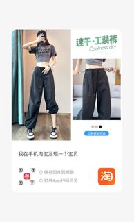 (Category: ) located in . Submitted by dawawa (Listing ID 1380592872, Image 1). Description: .
