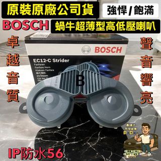 由 white09803 (刊登 ID 1380615141，圖片 1) 提交，位於 的 (類別：)，說明：。