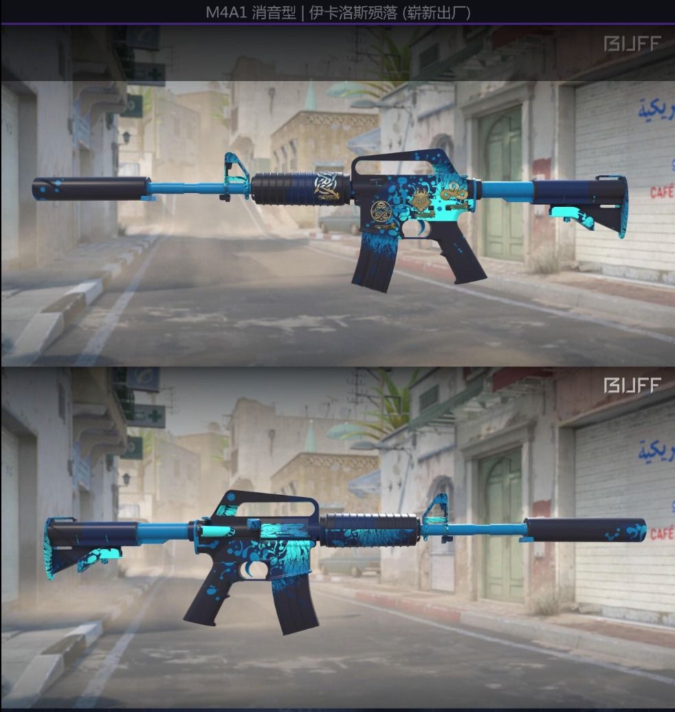 [BUFF PRICE] M4A1-S ICARUS FELL 0.01 | CS2 SKINS, Video Gaming, Gaming ...