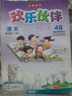 (Kategori: ) berada di . Dikirim oleh agustinasu07156 (ID iklan 1380591436, Gambar 1). Deskripsi: .