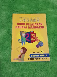 (Kategori: ) berada di . Dikirim oleh greatness.shop (ID iklan 1380682145, Gambar 1). Deskripsi: .