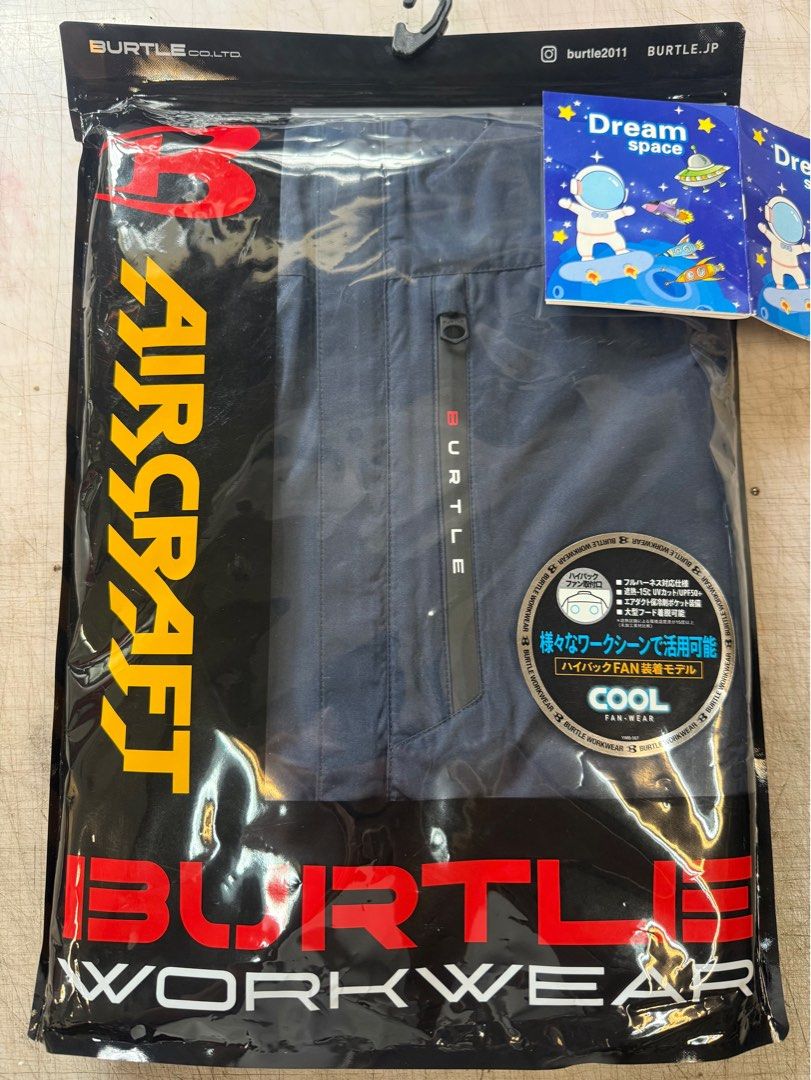 由 szc1985 (刊登 ID 1380501520，圖片 1) 提交，位於 台中市 (Taichung) 的 Burtle巴特雷無袖背心風扇衣AC2064[藏青XL號]只有衣服 (類別：其他運動配件)，說明：Burtle巴特雷無袖背心風扇衣AC2064[藏青XL號]只有衣服 全新僅拆開試穿一次10分鐘就換有袖子的 穿不習慣，售價含運 袋子是有袖子版本的所以遮住避免爭議 ！！請謹慎思考購買售後不退！！。