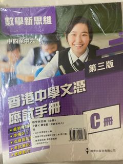 （分類：）位於 。 由 yee.___c 提交（商品編號 1380657538，圖片 1）。簡介： 。