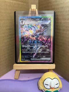 (Category: ) located in . Submitted by .yihan321 (Listing ID 1380632892, Image 1). Description: .