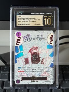 (Category: ) located in . Submitted by pokemoncardcollector2022 (Listing ID 1380594668, Image 1). Description: .