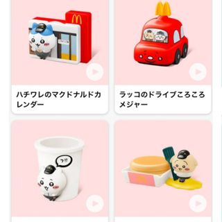 （分類：）位於 。 由 ydune 提交（商品編號 1372179995，圖片 1）。簡介： 。