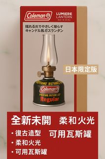 （分類：）位於 。 由 akimenstokyo 提交（商品編號 1380563193，圖片 1）。簡介： 。