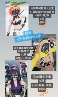 （分類：）位於 。 由 j8f6sbvhxc64233 提交（商品編號 1380578368，圖片 1）。簡介： 。
