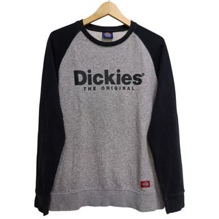 (Kategori: ) berada di . Dikirim oleh naidresstuff (ID iklan 1380561191, Gambar 1). Deskripsi: .