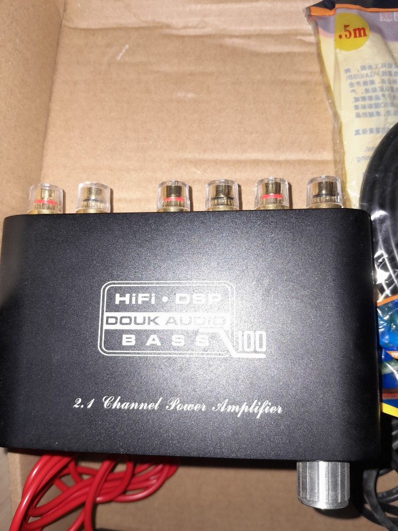 Douk Audio 2.1 Channel Power Amplifier63205304282243111
