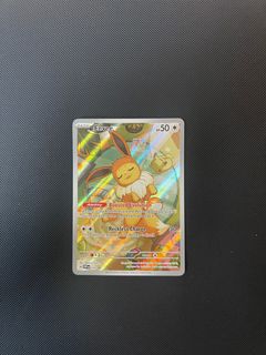(Category: ) located in . Submitted by bboy34_collector (Listing ID 1380597853, Image 1). Description: .