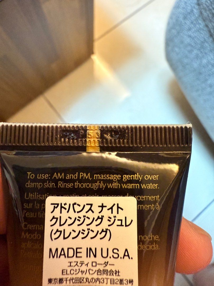 由 loveelva7849 (刊登 ID 1380589470，圖片 3) 提交，位於 桃園市 (Taoyuan) 的 ESTEELAUDER 特潤超導醒膚潔顏蜜30ml (類別：護膚、清潔產品)，說明：2025/05於日本購入組合 用不到所以售出 。