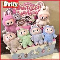 Exciting Macaron LABUBU Blind Box / The Monster LABUBU V2 Blind Box ...
