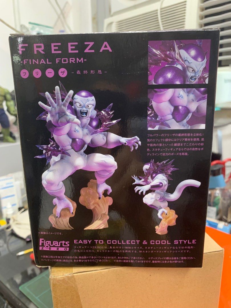 Figuarts ZERO FREEZA （分類：手辦雕像）位於 Hong Kong。 由 donaldlam 提交（商品編號 1380594996，圖片 1）。簡介： 全新有運輸盒，實物如圖拍攝。