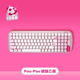 Teclado Foodpanda