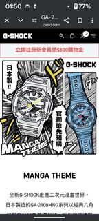 由 chenshingi67 (刊登 ID 1380525029，圖片 1) 提交，位於 的 (類別：)，說明：。