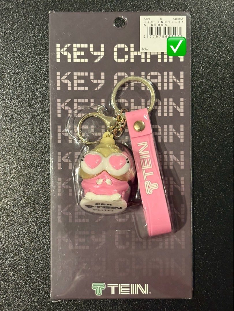 Genuine Tein Merch (Category: Character Goods) located in Paranaque City. Submitted by finests (Listing ID 1380686637, Image 2). Description: Authentic Tein Merchandise 🇯🇵 Bought in Japan Pink Keychain - ₱720 Green Keychain - ₱720 Pink Plushee - ₱620 Green Plushee - ₱620 Take everything for ₱2,500 Thanks for looking! 🤝🏼.