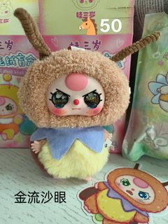 (Category: ) located in . Submitted by sasayuki (Listing ID 1380683648, Image 1). Description: .
