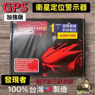 由 white09803 (刊登 ID 1380641733，圖片 1) 提交，位於 的 (類別：)，說明：。