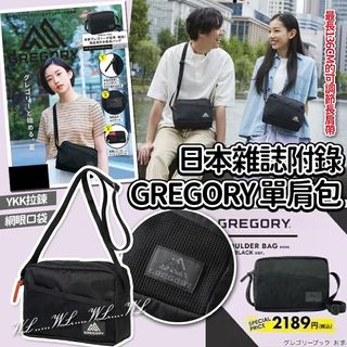 （分類：）位於 。 由 ansonsportline 提交（商品編號 1380576631，圖片 1）。簡介： 。