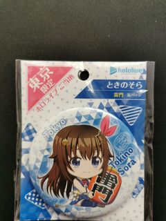 (Category: ) located in . Submitted by zilong26th (Listing ID 1380605240, Image 1). Description: .