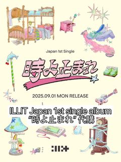 （分類：）位於 。 由 lingcherry 提交（商品編號 1380527857，圖片 1）。簡介： 。