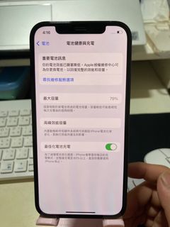 （分類：）位於 。 由 sing0003 提交（商品編號 1380689598，圖片 1）。簡介： 。