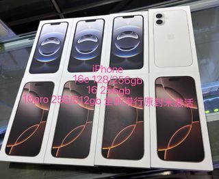 （分類：）位於 。 由 iphonebaby 提交（商品編號 1380562130，圖片 1）。簡介： 。