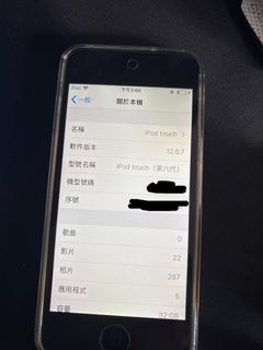（分類：）位於 。 由 theeternal 提交（商品編號 1380550061，圖片 1）。簡介： 。