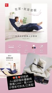 由 peggy011233 (刊登 ID 1380675912，圖片 1) 提交，位於 的 (類別：)，說明：。