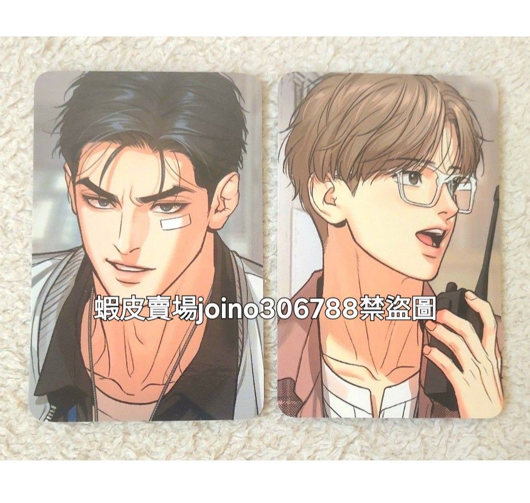 ⭐️週邊⭐️Jinx 警察對卡攻受隨機小卡Lezhin快閃DAYBREAK 韓國