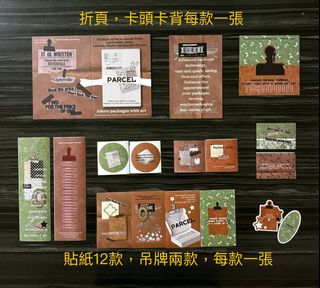 （分類：）位於 。 由 snorkman 提交（商品編號 1380675017，圖片 1）。簡介： 。