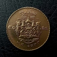 (Kategori: ) berada di . Dikirim oleh antiquepreloved (ID iklan 1380496493, Gambar 1). Deskripsi: .