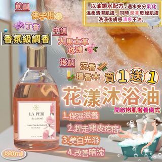 （分類：）位於 。 由 paisleyp 提交（商品編號 1380696054，圖片 1）。簡介： 。