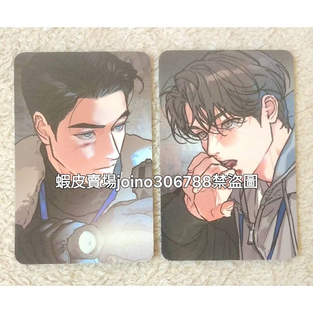 韓国BL LEZHIN DAYBREAK 韓国限定 解氷曲線 韓漫BL 話題熱度持續延燒！韓國Lezhin: DAYBREAK 周邊線上販售
