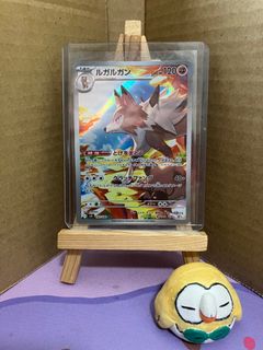 (Category: ) located in . Submitted by .yihan321 (Listing ID 1380630760, Image 1). Description: .